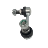 Bieleta Traseira Freemont Journey 2012 A 2018 - [BAC14534]