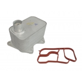 Resfriador De Óleo Motor Audi A3 1.8 Tsi 2008 A 2013 Audi A3 2.0 Tsi Tfsi 2008 A 2013 Audi A4 2.0 Tsi Tfsi 2009 A 2016 Audi S4 2.0 Tsi Tfsi 2009