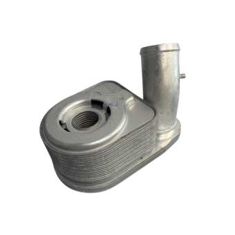 Resfriador De Óleo Do Motor Ducato 2.3 16V 2010 A 2017 [MCP14114]