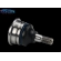 Pivô Superior Dianteiro Frontier, Xterra 2.8 MWM 4X2, 4X4 2003 A 2008, Frontier D22 1998 A 2002 [BAC40285]
