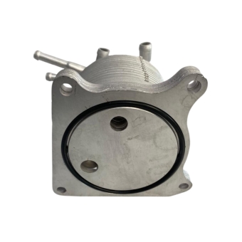 Resfriador Óleo Asx Lancer Outlander 2008 A 2017 [MCP14411]