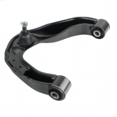 Bandeja Balança Superior Esquerda Frontier 2.5 16V 2009 2010 - [BAC33077]